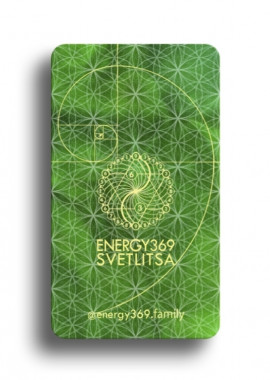 Светлица BIO YANTRA